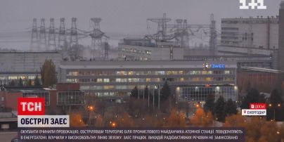 Россияне устроили на Запорожской АЭС очередную провокацию с обстрелами