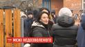 Следователи ГБР провели обыски у Маруси Звиробий: волонтер назвала это политическим преследованием