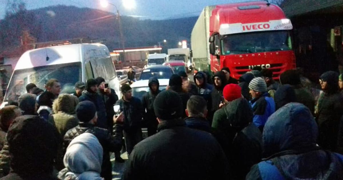 протест закарпаття_3 / © Facebook/Патрульна поліція Закарпатської області
