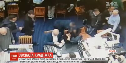 В Израиле мужчина вынес с алмазной биржи чемодан с бриллиантами