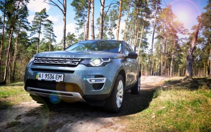 Видеотест-драйв Land Rover Discovery Sport