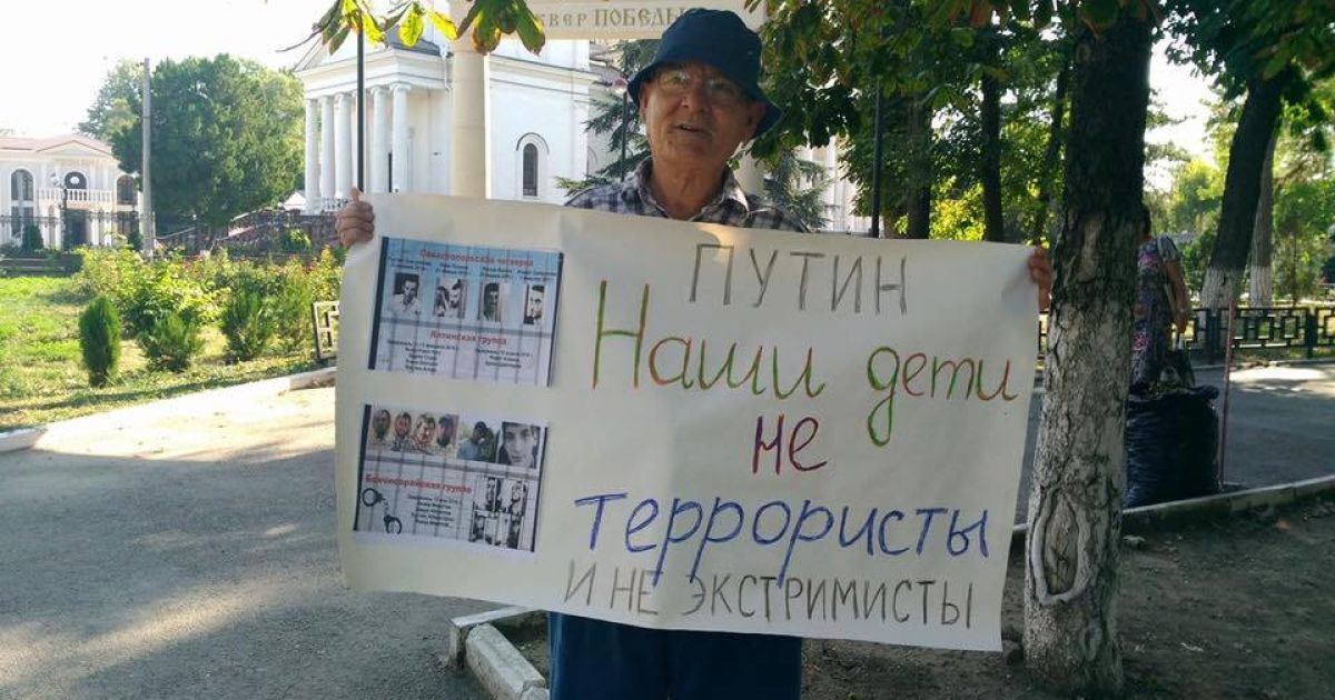 У Криму окупанти затримали ще п'ятьох літніх кримськотатарських активістів