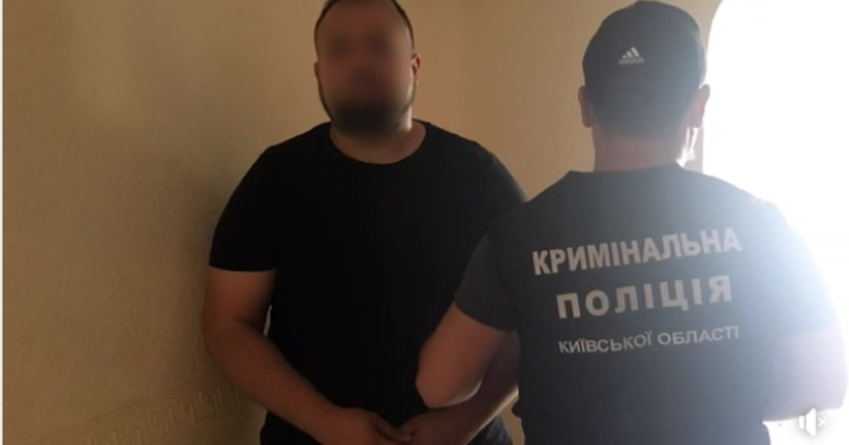 Связывали хозяев и накрывали лицо подушками: в Киевской области задержали банду грабителей