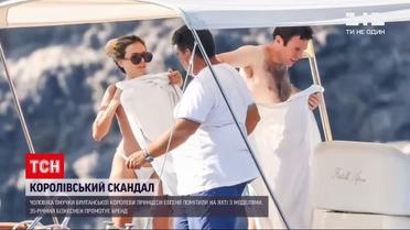 Новости мира: в британской королевской семье произошел скандал из-за мужа внучки Елизаветы II