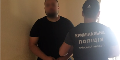 Зв’язували господарів та накривали обличчя подушками: на Київщині затримали банду грабіжників