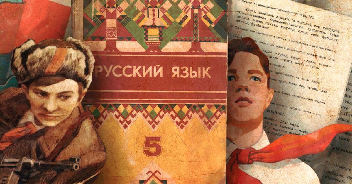 Война? Декоммунизация? Нет, не слышали