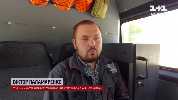 Віктор Паламаренко