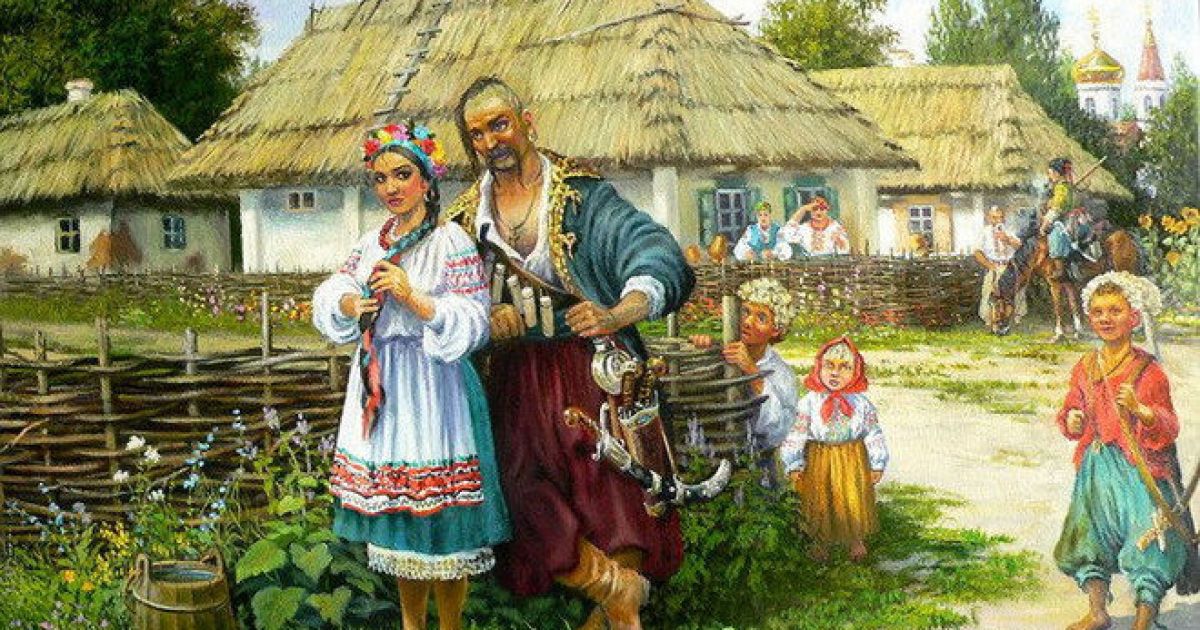 Походження прізвищ