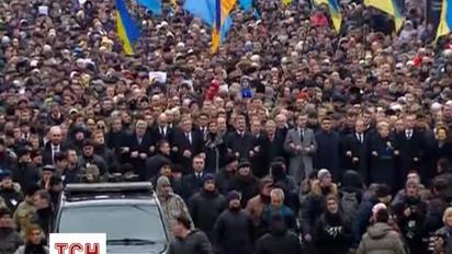 У Києві відбувся Марш Гідності за участі іноземних глав держав