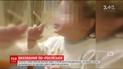 Дворічну дівчинку навчили курити батьки з російського Владикавказа