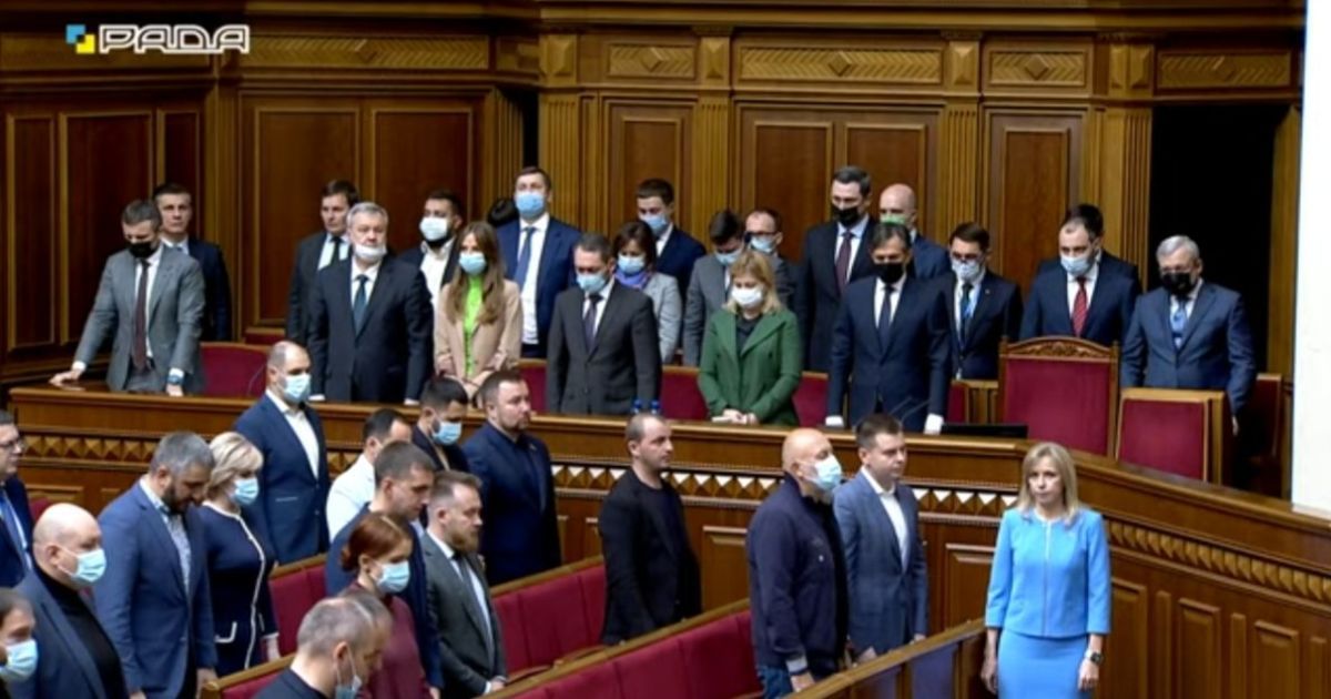 Фото: twitter.com/verkhovna_rada