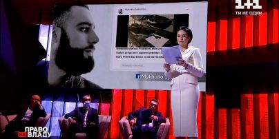 Эмоциональная речь: Наталья Мосейчук зачитала фейсбук-пост врача-интерна Александровской клинической больницы