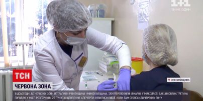 Новини України: Миколаївська область опинилась у "червоній" карантинній зоні
