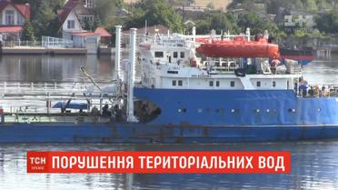 Після відвідин анексованого Криму до України без перешкод входять кораблі