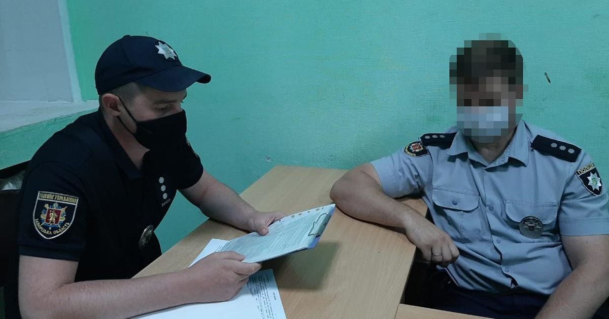 В Запорожской области полицейского оштрафовали за нарушение условий карантина