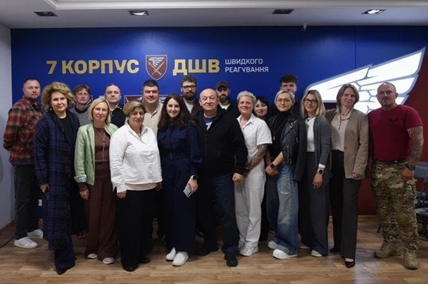 Спільний простір для цивільних та військових: у Дніпрі відкрили перший в Україні Марун Хаб
