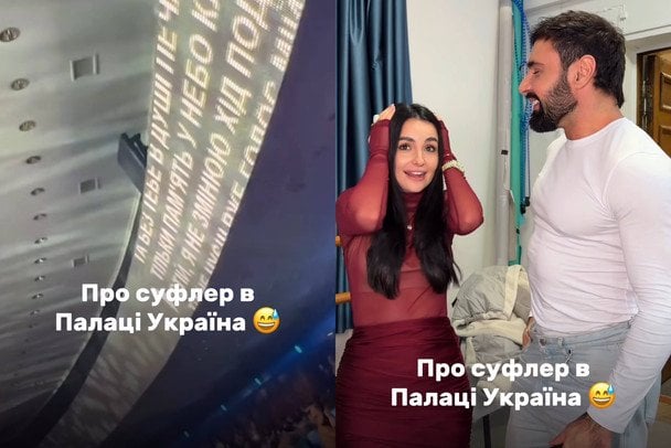 Віталій Козловський і Анна Трінчер / © instagram.com/vkozlovsky_music