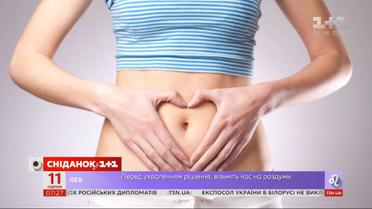 Як впливає робота кишківника на здоров'я і настрій