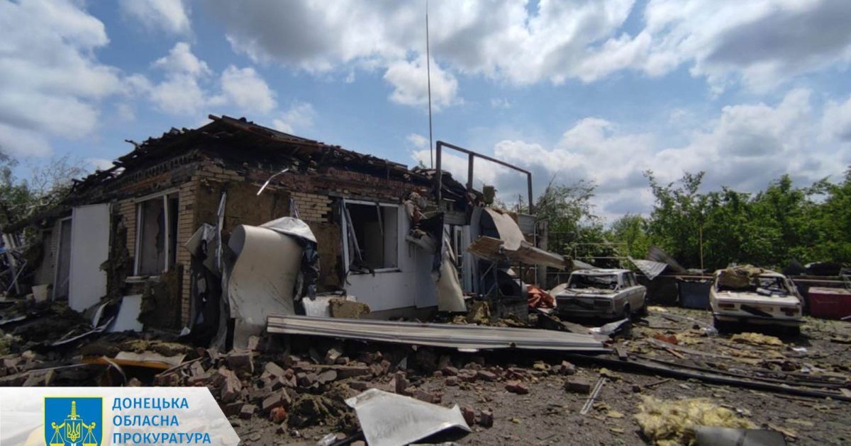 Окупанти скинули авіабомби на Торецьк.