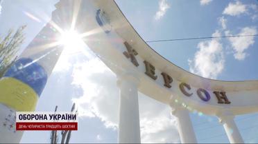 Херсон у жалобі і у комендантській годині: місцеві покладають надії на закриття міста