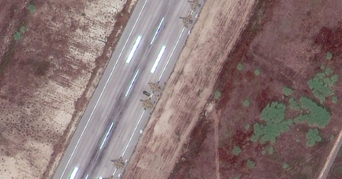 Спутник зафиксировал военную авиацию / © Getty Images