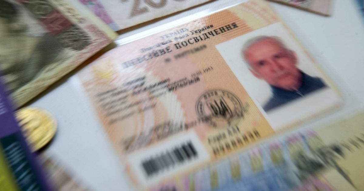Накопичувальна пенсія: Шмигаль заявив, що уряд планує знизити податки, які українці платять в бюджет