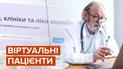 Врачи получают деньги за фейковые приемы пациентов