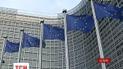 В Брюсселе стартует саммит Украина-ЕС