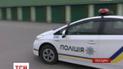 Ограбление на три миллиона гривен в Ровно
