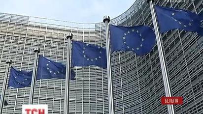 У Брюсселі стартує саміт Україна-ЄС