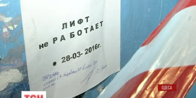 Свідки розповіли про загибель 3-річної дитини в Одесі