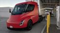 Вантажівку Tesla Semi у червоному помітили на тестах у США