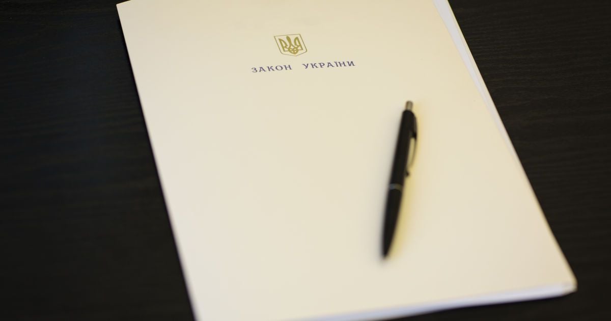 Порошенко спростив вступ до ВНЗ абітурієнтам із зони АТО