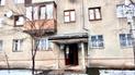 Син вбив маму в Івано-Франківську