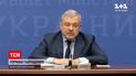 Міністр енергетики обіцяє, що в опалювальний сезон не буде відімкнень світла | Новини України
