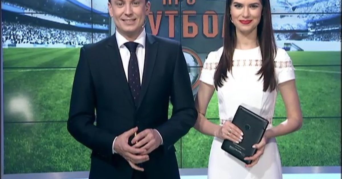 Выпуск Профутбол за 5 марта 2017 года