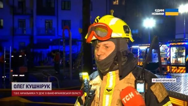 Вибухи в Івано-Франківську / Скриншот із відео ТСН / © 