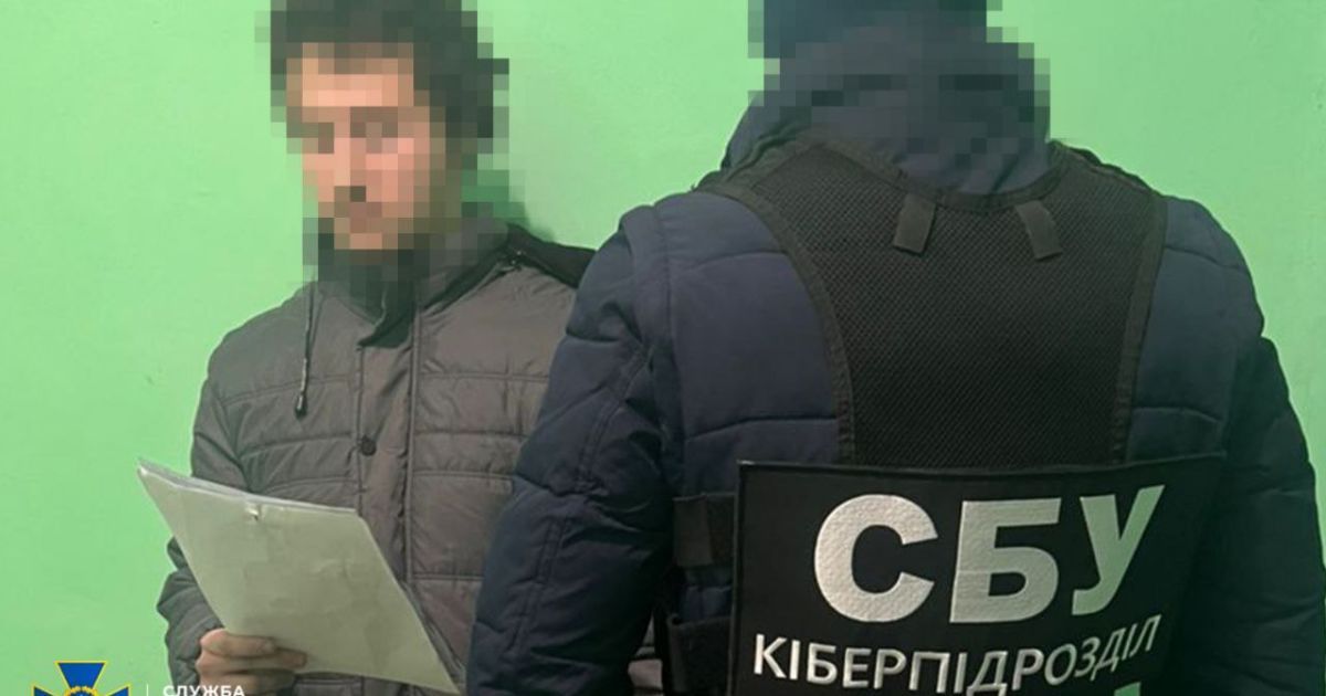 Задержанный мужчина