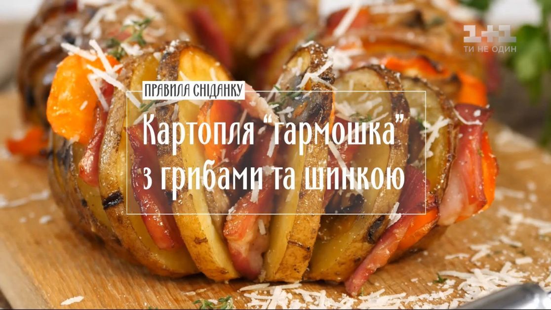 7 способов приготовить картошку с грибами на сковороде и в духовке