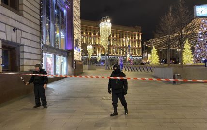 ФСБ назвала нападение на приемную спецслужбы в Москве терактом и раскрыла подробности
