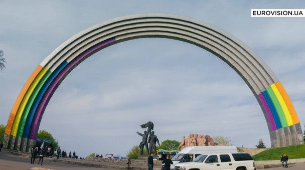  / © eurovision.ua