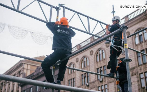  / © eurovision.ua