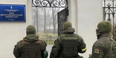 СБУ проводит обыски на объектах УПЦ МП в Харьковской области