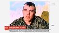 Международные расследователи раскрыли новые подробности биографии третьего отравителя Скрипалей