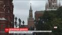 Жесткие шаги для мира: мировое сообщество отреагировало на принятие закона о деоккупации Донбасса