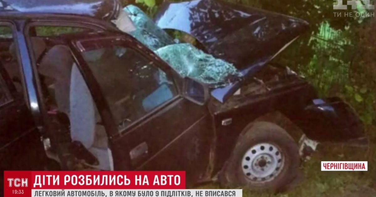 Смертельное ДТП на Черниговщине: 9 подростков в одной машине вылетели с дороги