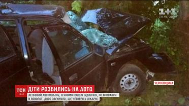 Двоє підлітків загинуло, четверо – у лікарні після жахливої ДТП на Чернігівщині