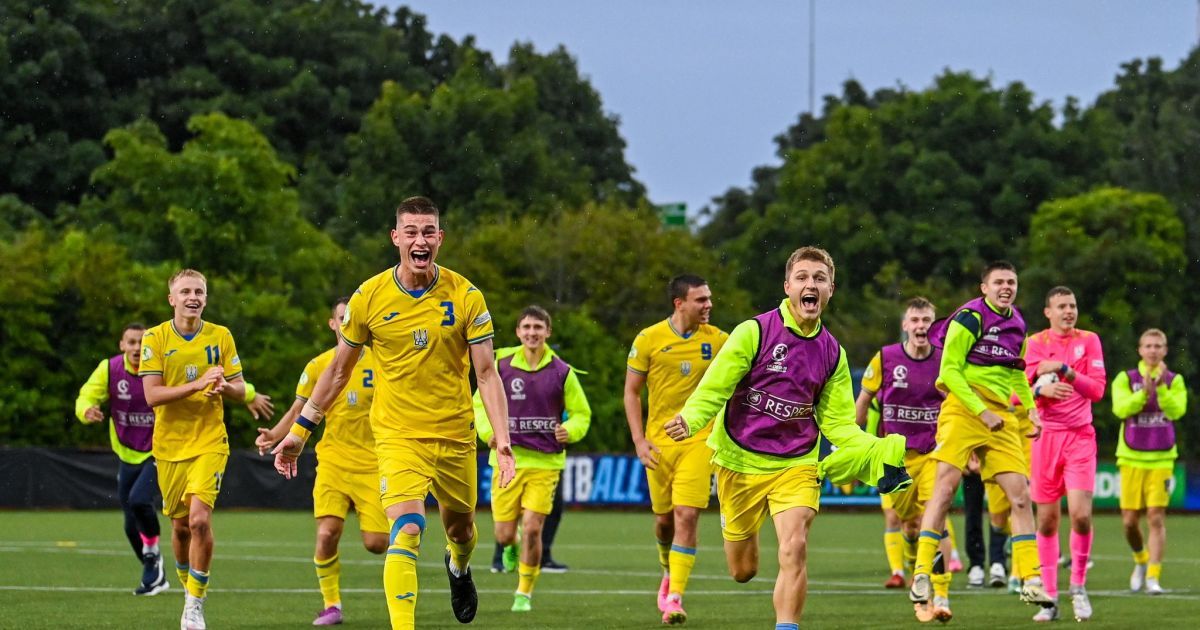 Юношеская сборная Украины по футболу (U-19)