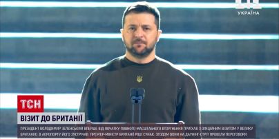 Володимир Зеленський - у Великій Британії: з ким зустрічався та про що говорив