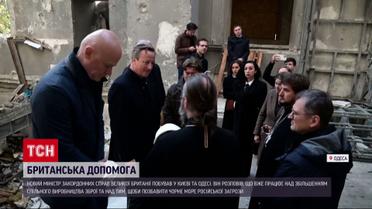 Україна та Велика Британія збільшать спільне виробництво зброї 